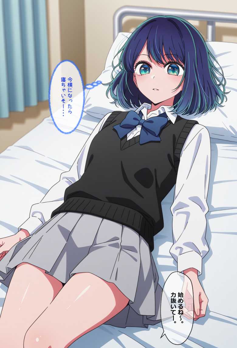 【画像】「どうせお偉いに枕営業溶かしてんだろ？♥」病院でセクハラされ特別なクスリで発情させられてしまうアイドルさん