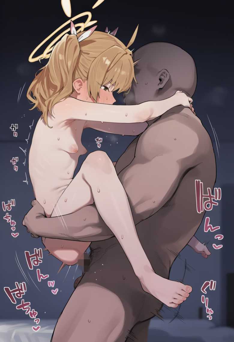 【画像】性欲つよつよパパ活おじさんに中出しされまくるJKさん