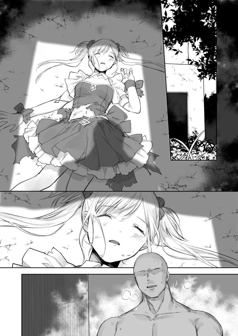 【画像】寝ている間にイタズラされたりチンポ挿入られちゃってる睡眠姦