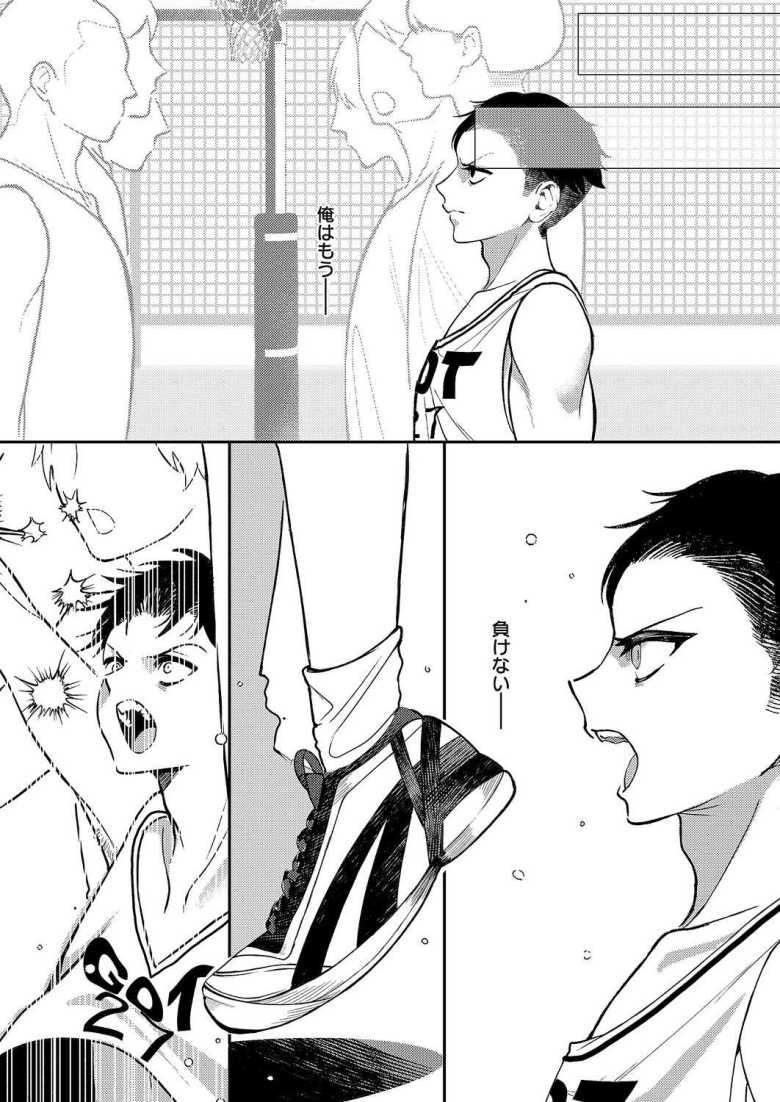 【エロ漫画】「いいよ…ピル飲んでるから…♥」匂いフェチのギャルに気に入られセッ〇スまでさせてもらう【いいにおいのキミが好き】