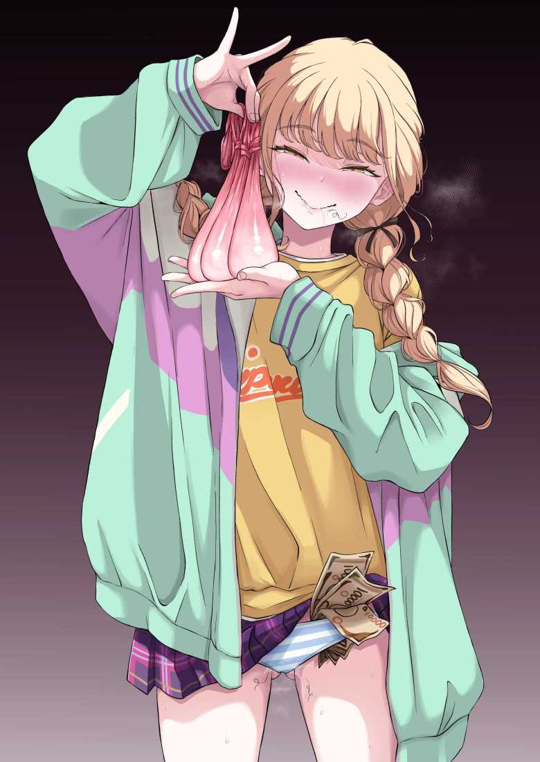 【エロ漫画】「こんなの初めてだよぉ…♥」公園で拾った金髪ギャルがガチサキュバスだった【拾った金髪ギャルに振り回される暮らしも、案外悪くないのかもしれない。】