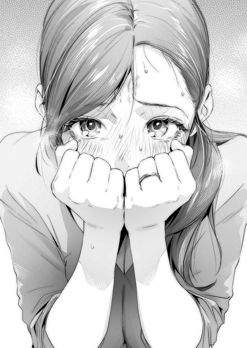 【エロ同人】隣の奥さん「だめっ♥ちくび♥もお許してっ…♥」隣の美人奥さんとイチャラブ不倫【Trop 1 ~オナバレ人妻の産後処女をいただきます~】