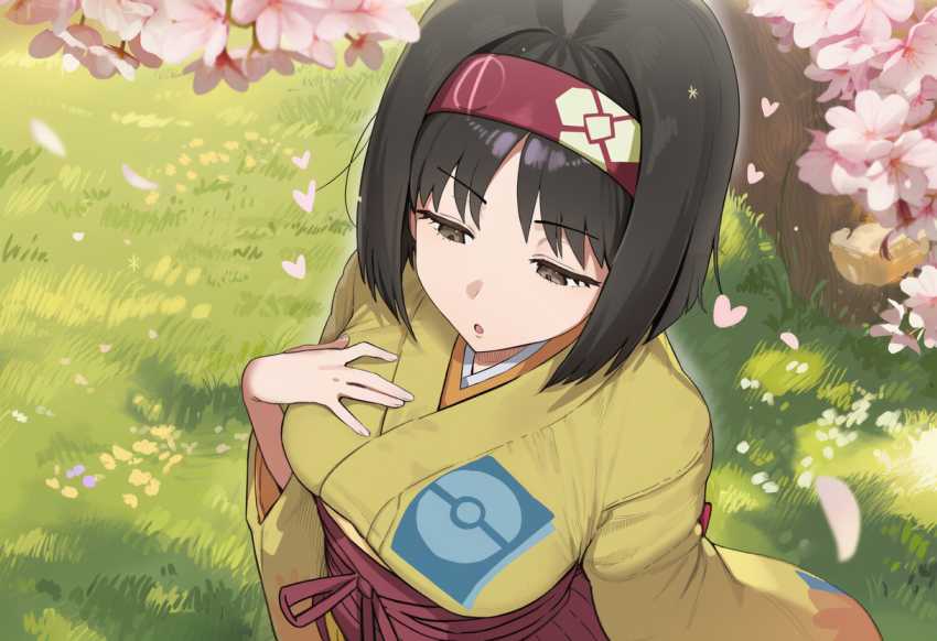 【画像】エリカがポケモンバトルでスリーパーの催眠にかかりヤられてしまう