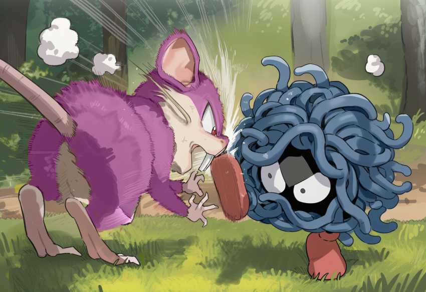 【画像】エリカがポケモンバトルでスリーパーの催眠にかかりヤられてしまう