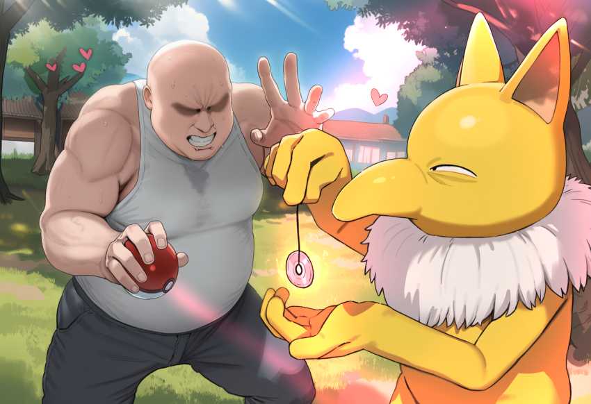 【画像】エリカがポケモンバトルでスリーパーの催眠にかかりヤられてしまう