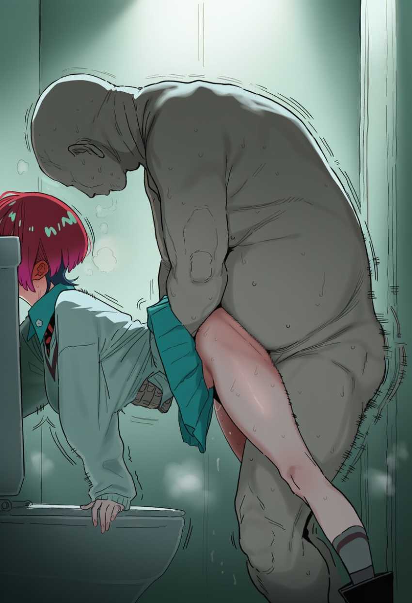 【画像】彼氏の為に身体を張って稼ぐJKさんが健気エロすぎるｗｗ