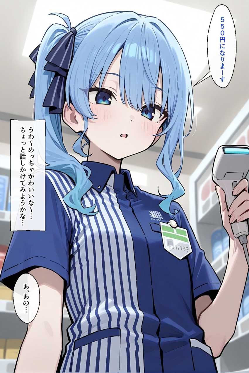 【画像】男さん「オラッ！勝手にイてんじゃねぇぞ♥」簡単にヤれちゃうチョロイ女さん達ｗｗ