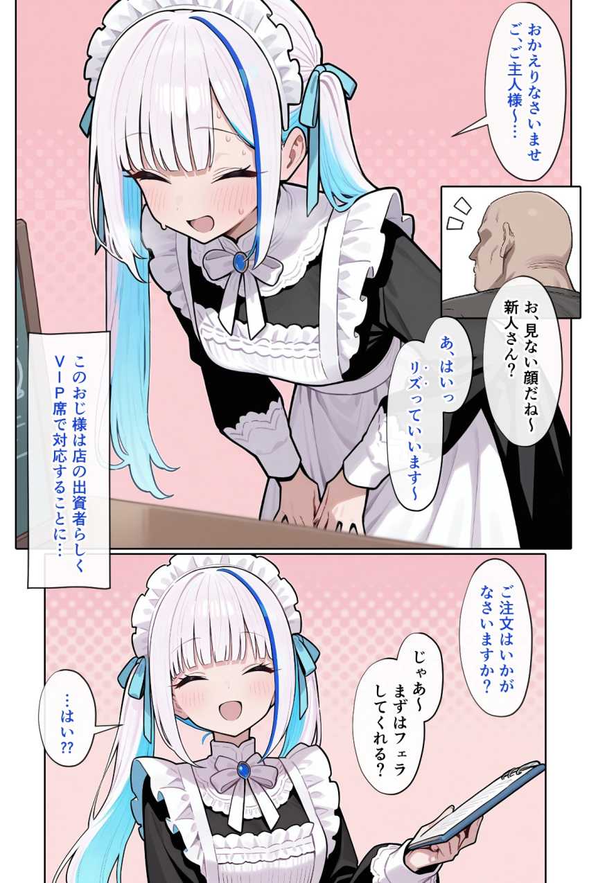【画像】男さん「オラッ！勝手にイてんじゃねぇぞ♥」簡単にヤれちゃうチョロイ女さん達ｗｗ
