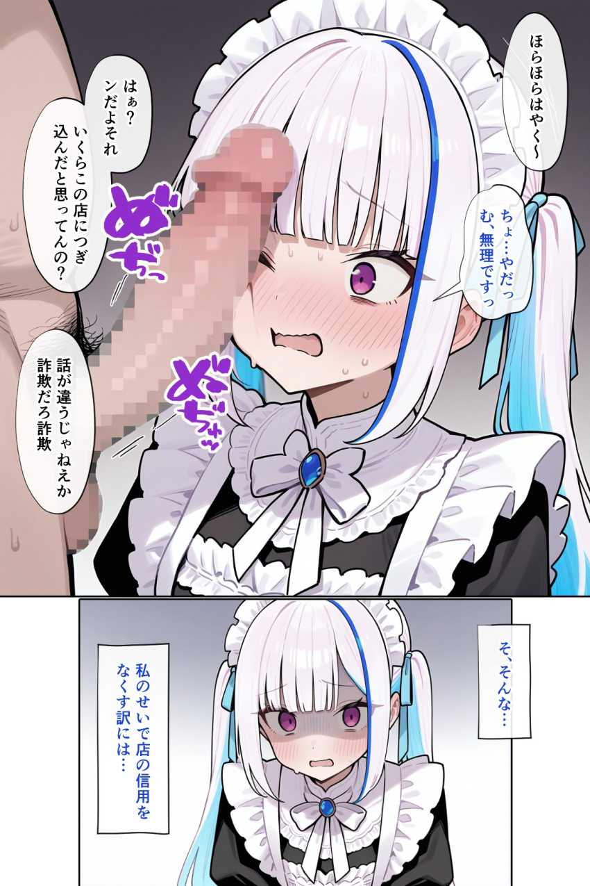 【画像】男さん「オラッ！勝手にイてんじゃねぇぞ♥」簡単にヤれちゃうチョロイ女さん達ｗｗ