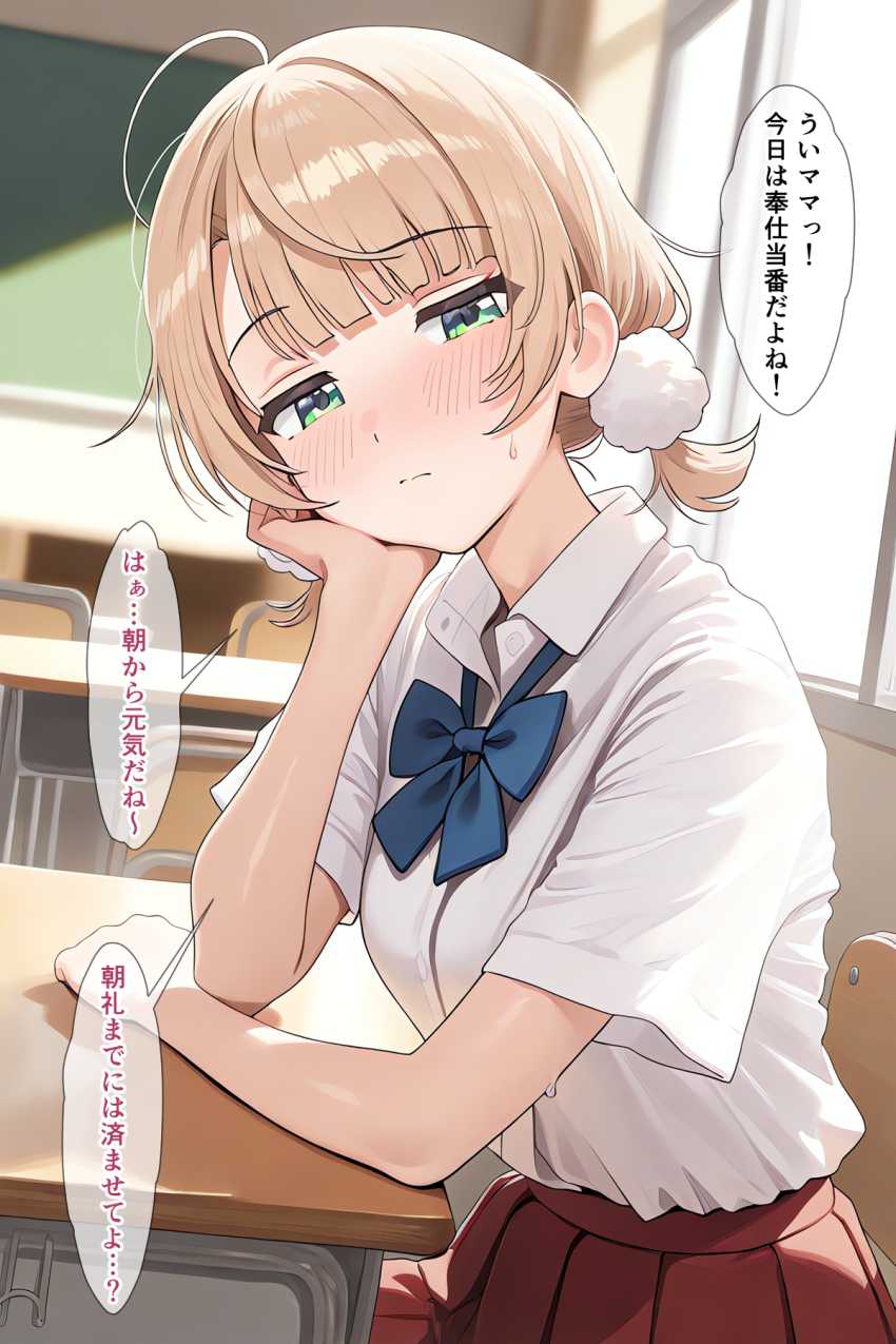 【エロ同人】OLさん「何って？サービスですよ♥♡」営業成績トップの褒賞は美人受付の性サービスｗ【転職先は社員満足度No.1!】