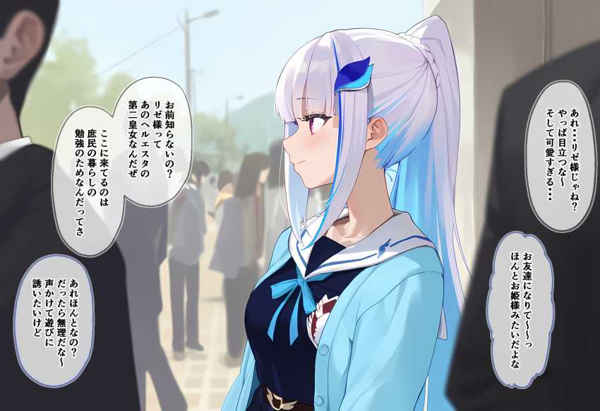 【画像】女さん「んあっ…！？舌入ってる！？」彼氏との初エッチからネトラレまで