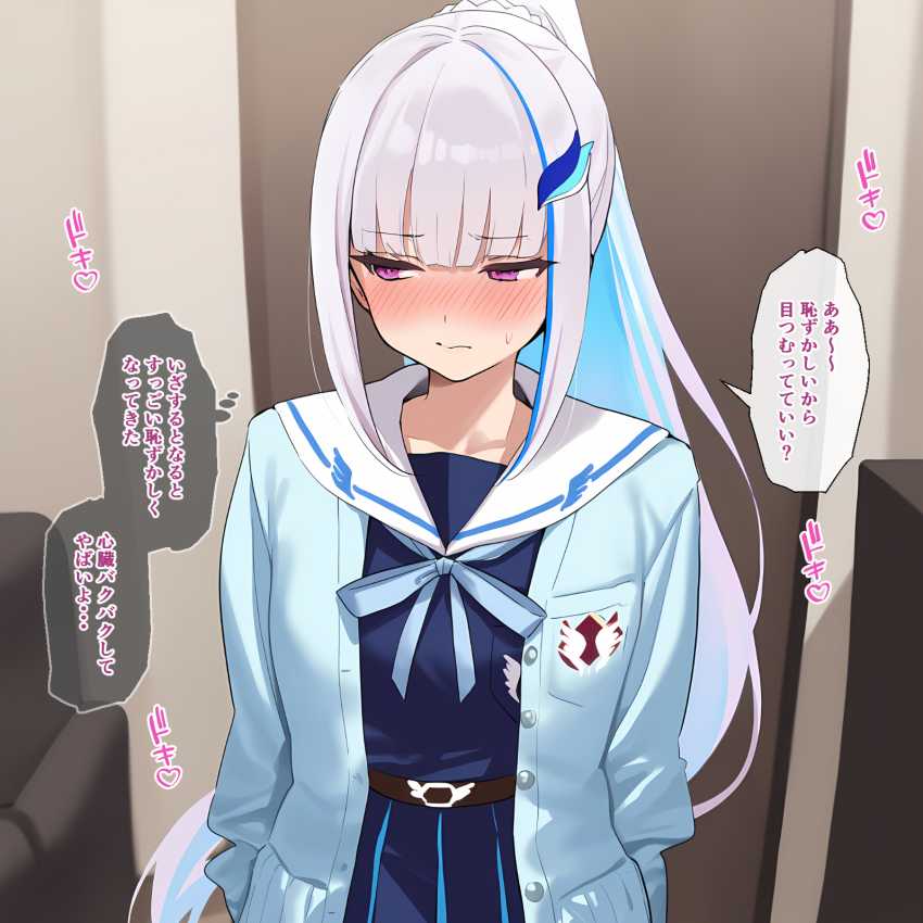 【画像】女さん「んあっ…！？舌入ってる！？」彼氏との初エッチからネトラレまで