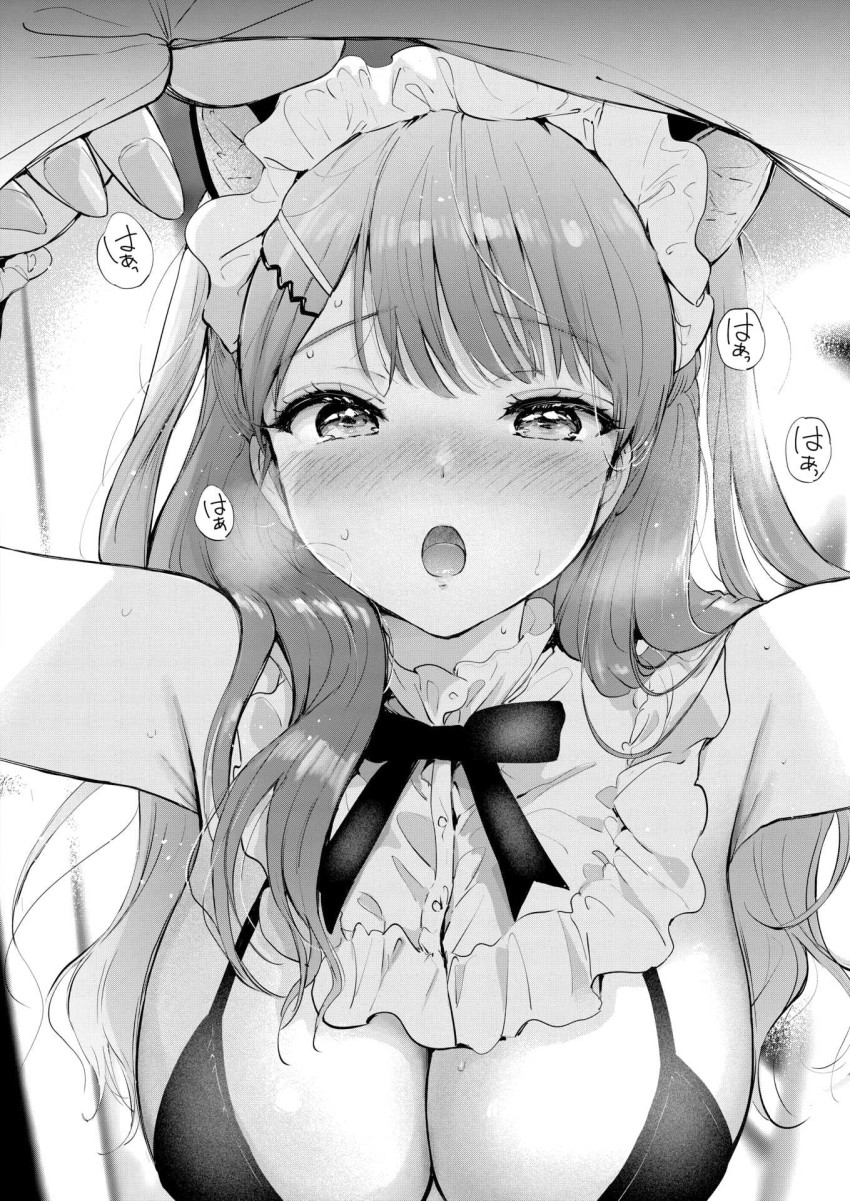 【エロ漫画】JKさん「こんなにしちゃって…やらしー♥」尖ったギャルと物静かなメガネ男子の青春いちゃラブ【11月のティアドロップ】