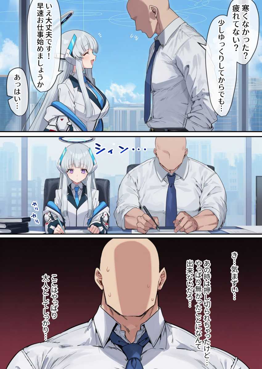 【画像】男「う～わｗもうイッたんすか？ｗｗ」快楽にハマりセッ●ス懇願してしまう女さん