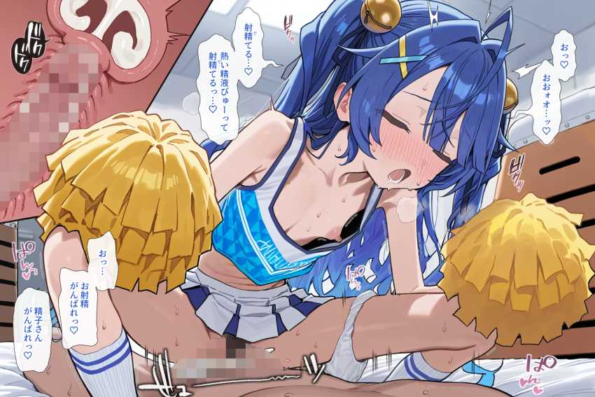 【画像】チアさん「ふれーっ♥ふれーっ♥腰振りぱんぱんっ♥」応援しながらセッ●スさせてくれるチアガールさん