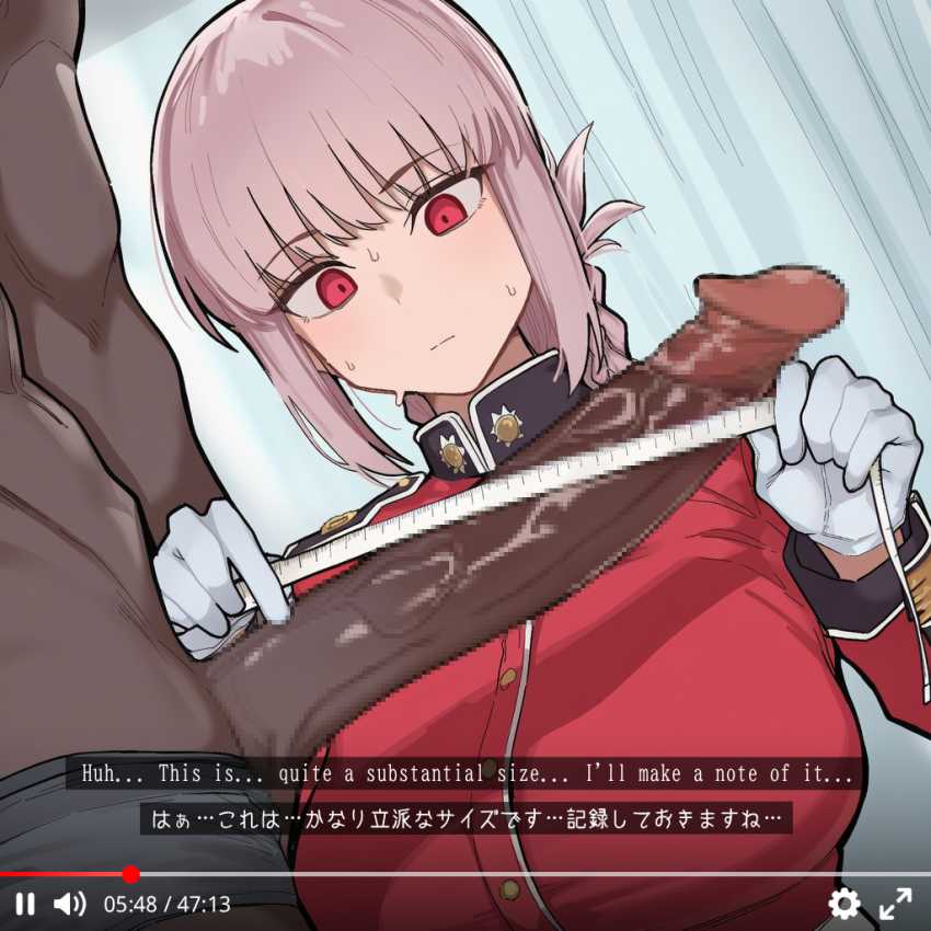 【エロ同人】男「ほらイけっ♥奥突かれてイけっ♥」彼氏の元親友にいいように弄ばれるJKさん【彼氏の親友なんて信じなければよかった】