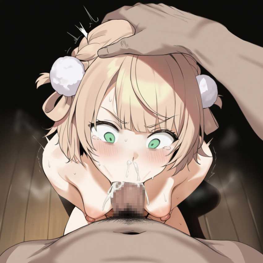 【画像】全裸首輪で引きずり回されることに快感を覚えてしまうJKさん