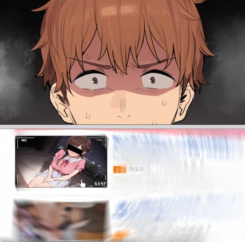 【画像】モニター越しに寝取られる最愛の彼女を見て泣きながら45る男