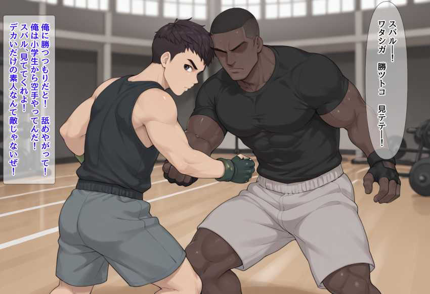 【画像】留学生が転校してきた初日に幼馴染が寝取られるｗ