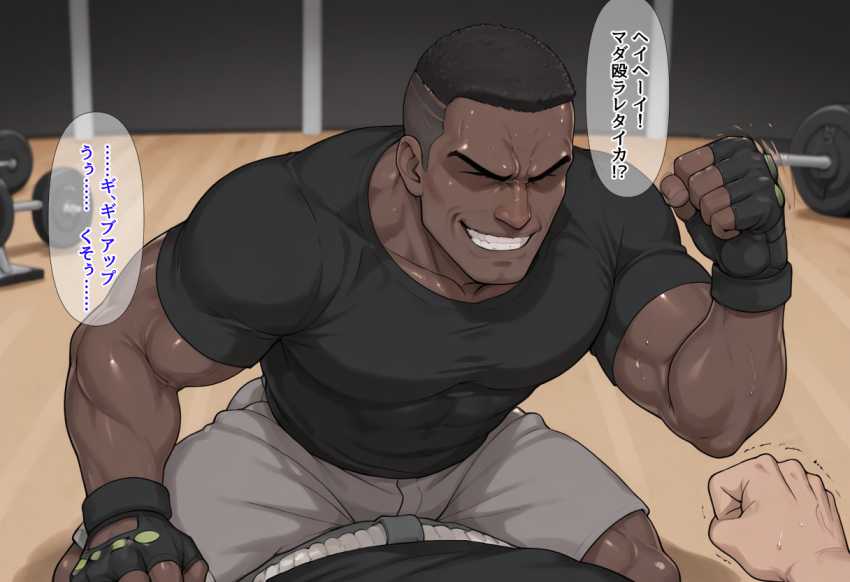 【画像】留学生が転校してきた初日に幼馴染が寝取られるｗ