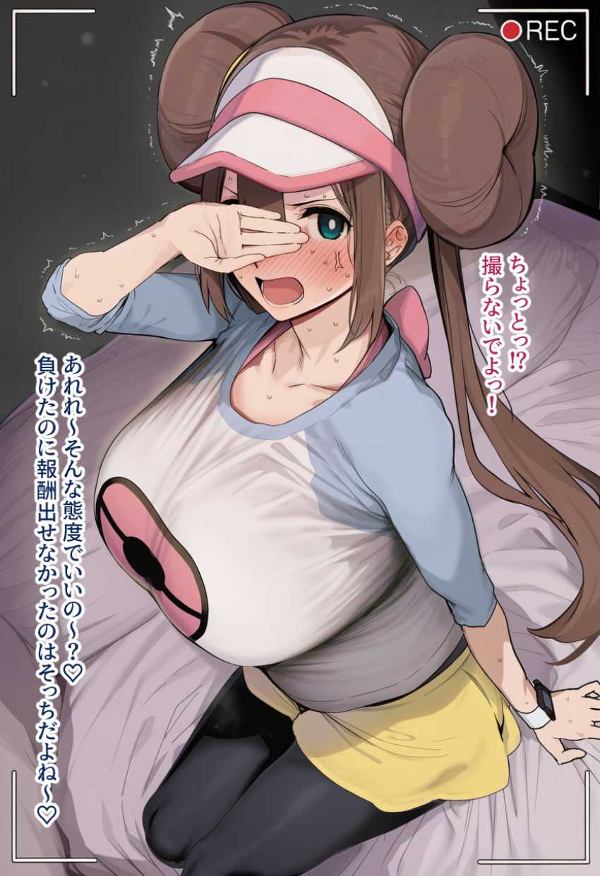 【画像】男子チ●ポに負けていいなりになってしまう女さんのおねショタエッチ