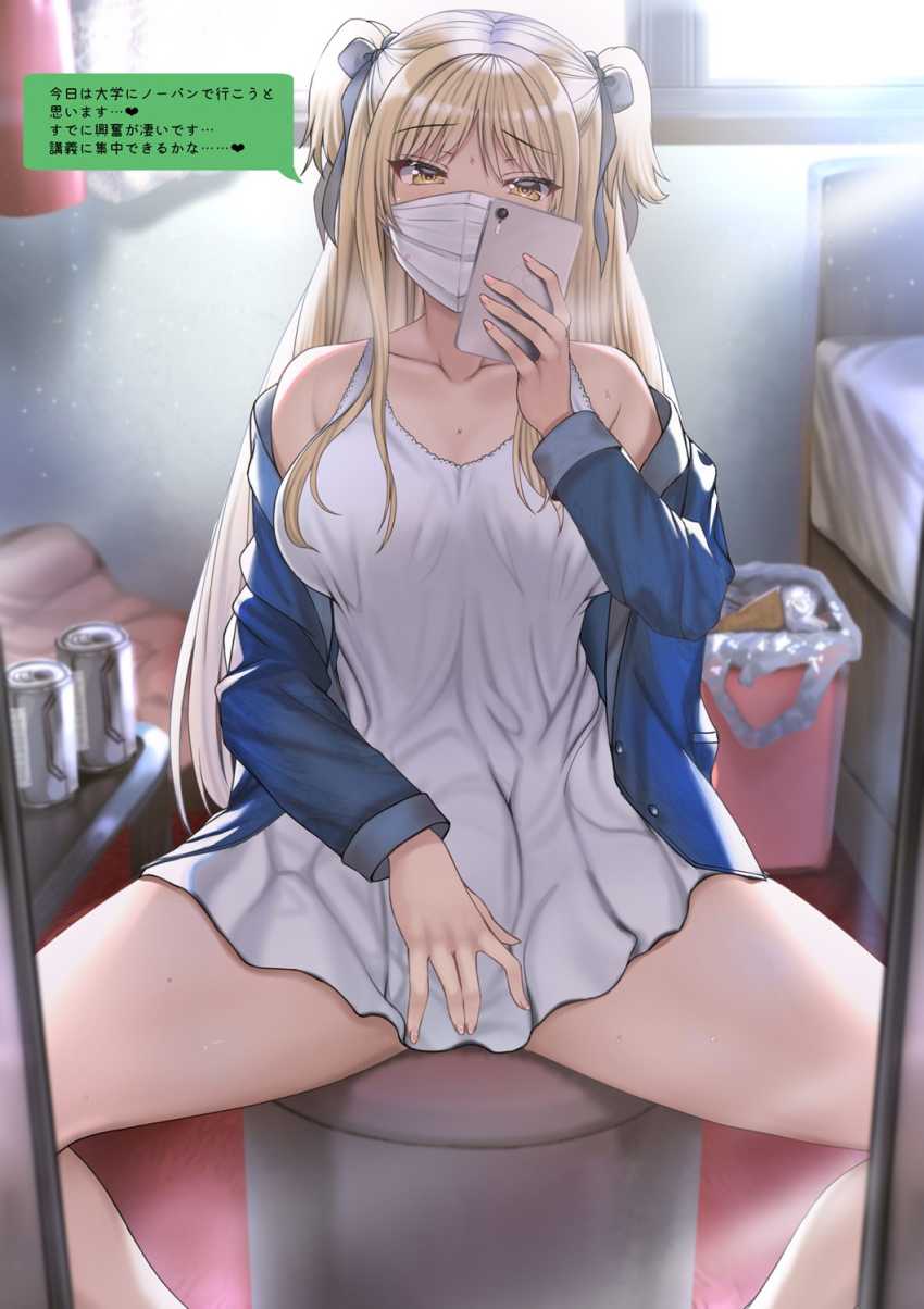 【エロ漫画】JKさん「ばかぁ…っ、変態…っ♥」ラブホで汗だくエッチさせてくれるクールな先輩ギャルさん【クールなギャルがオナホになってくれる話2】