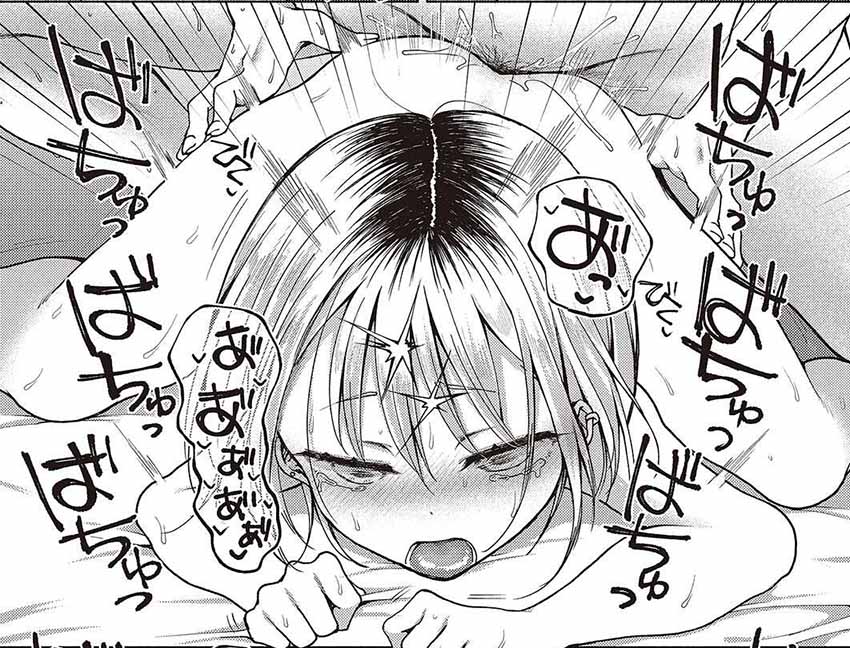 【エロ漫画】女さん「他で彼女とか作っても全然OKだからね♥」世間体の為の偽装結婚がガチになってしまうw【友達以上?】