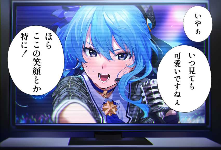 【画像】男さん「一発で終わると思ってます？」盗撮動画で気の強い女を屈服させてみたｗ