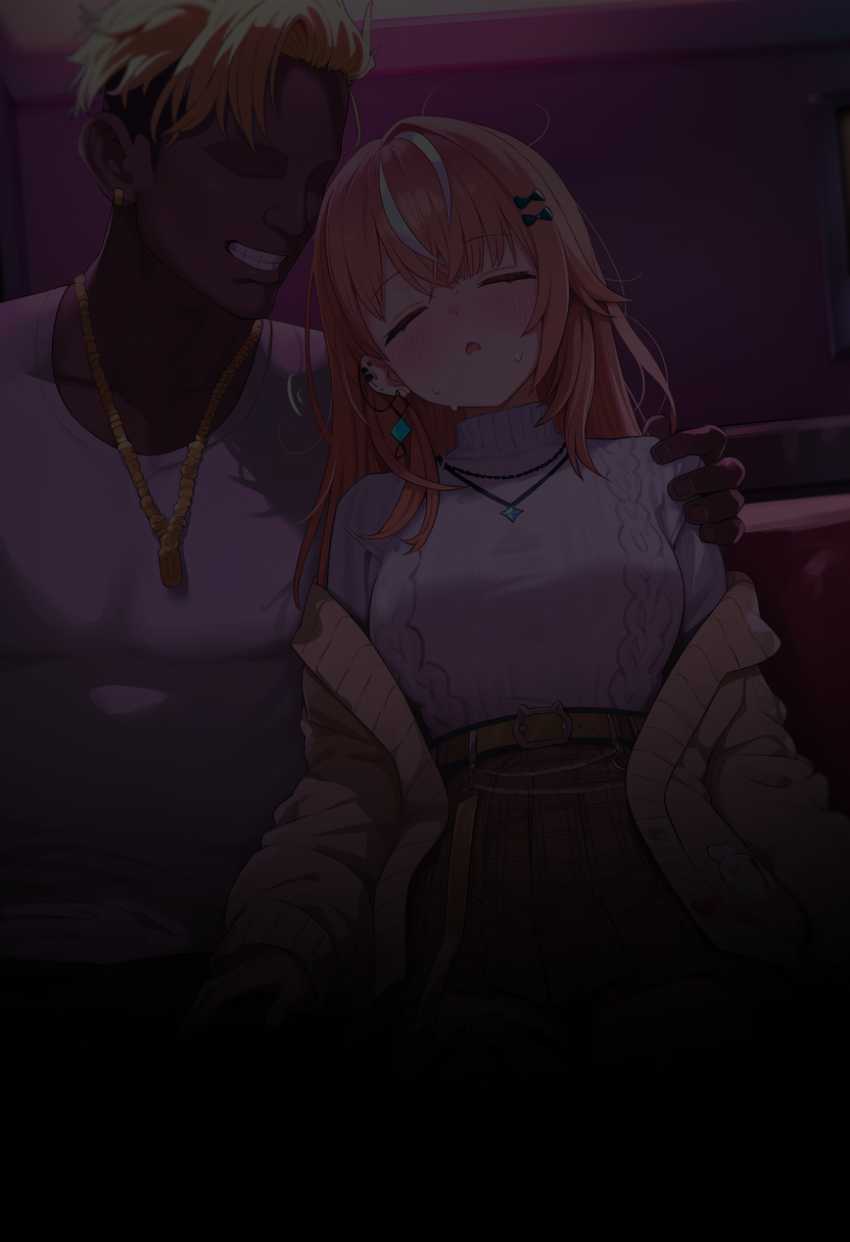 【画像】JKさんマチアプで知り合ったヤリチンにクスリ盛られてメス堕ちさせられてしまう