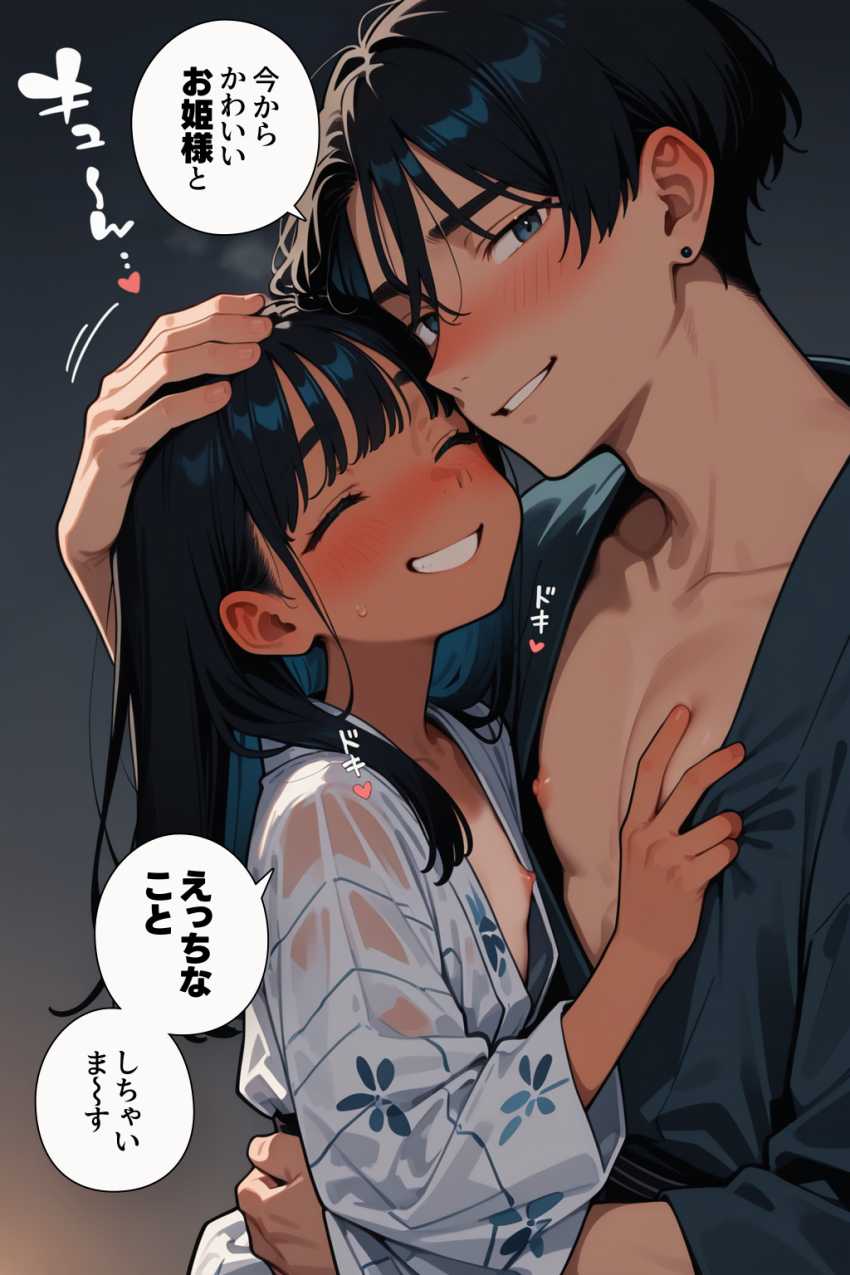 【エロ画像】女さん「先っぽだけって言ったのに…」卒業旅行中の女さんに呑ませてハメ放題ｗ