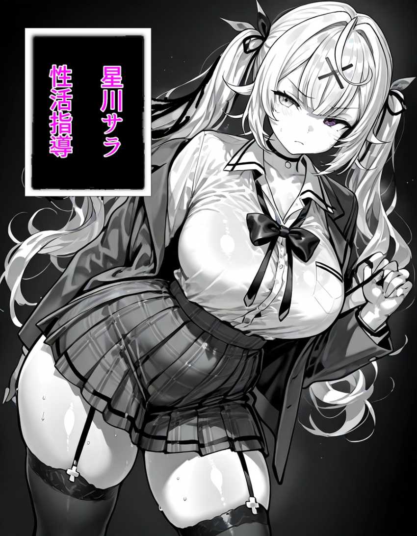 【画像】教師に弱みを握らられカラダを許したJKさん身体が疼いてしまう