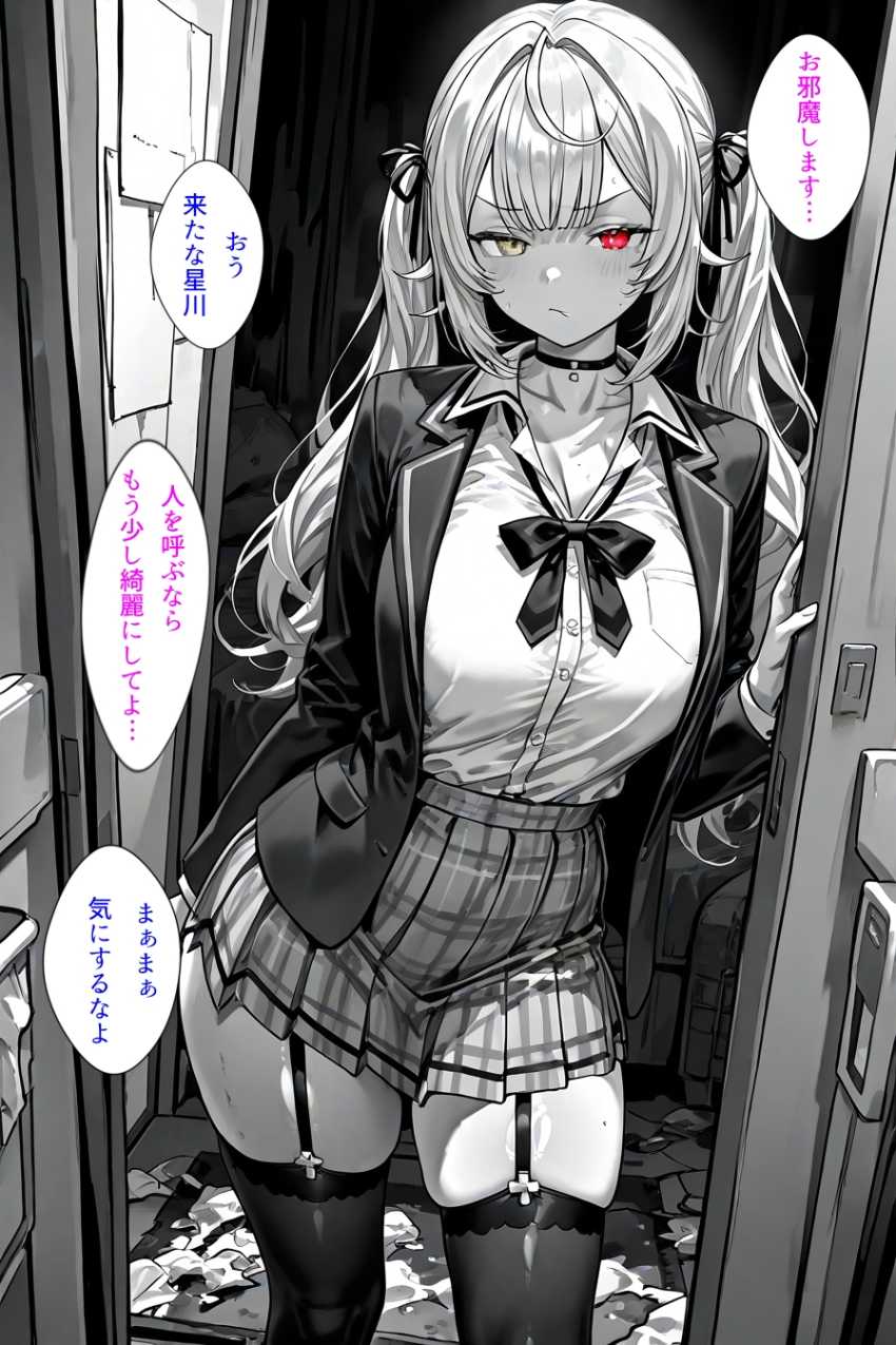 【画像】教師に弱みを握らられカラダを許したJKさん身体が疼いてしまう