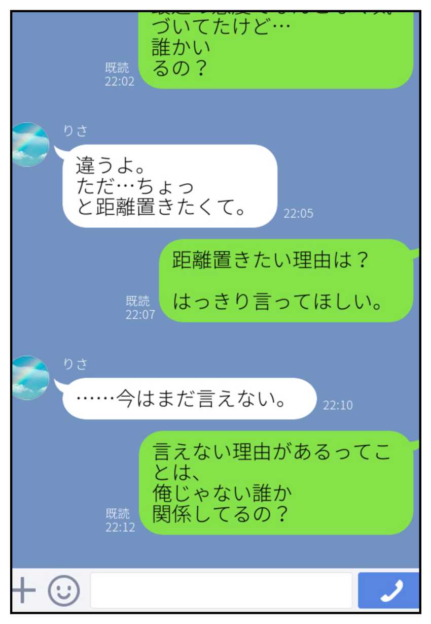 【エロ同人】JDさん「ヒカル…ごめんね、ごめんね…」遠恋の彼女は義父に調教されていた【幼馴染みの彼には言えない私と義父のウラのカオ】
