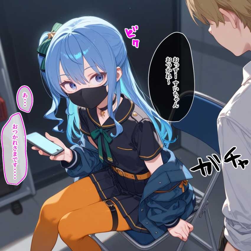 【画像】収録前にパパっと抜いてくんない？とか雑に使われてしまうアイドルさん