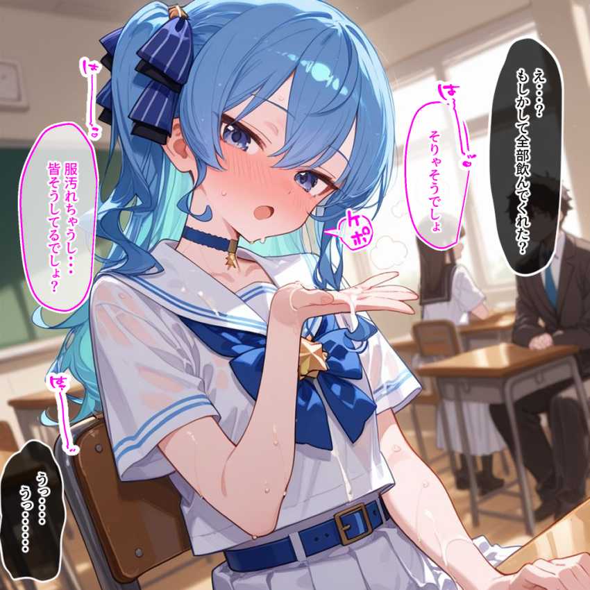 【画像】収録前にパパっと抜いてくんない？とか雑に使われてしまうアイドルさん