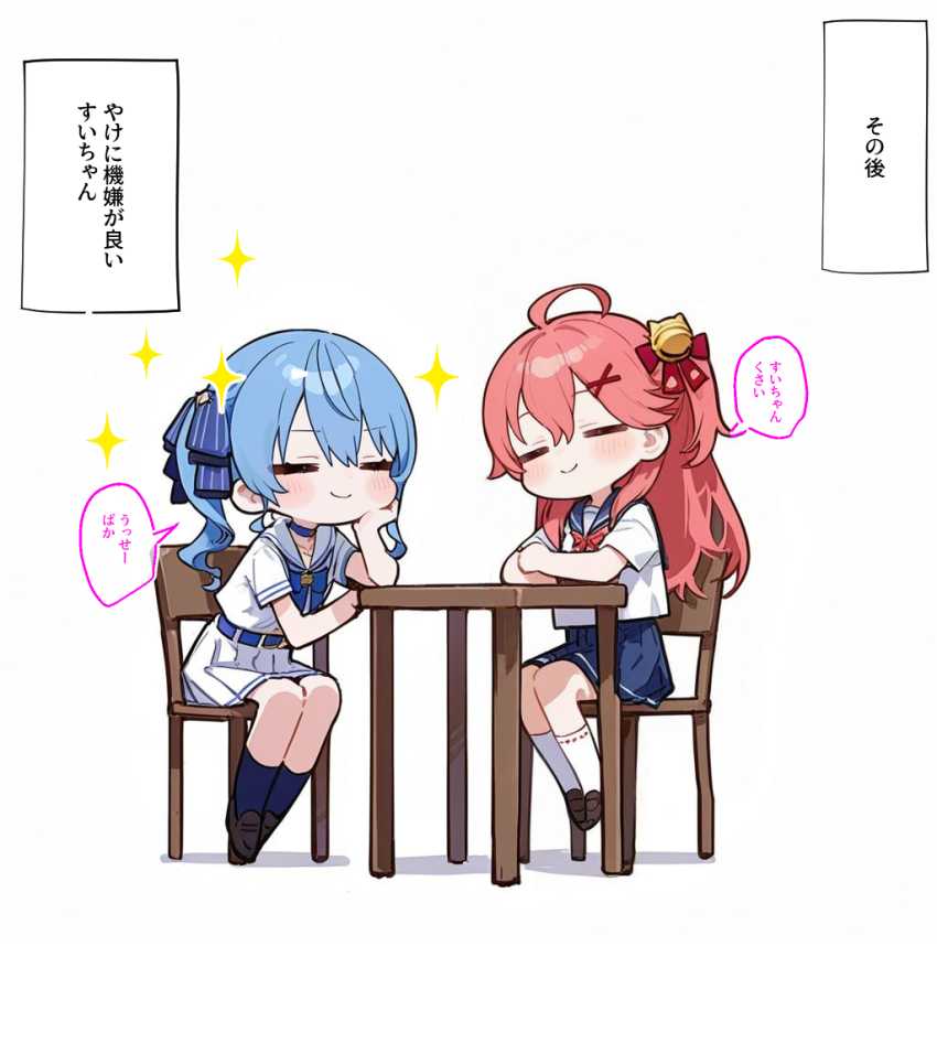 【画像】収録前にパパっと抜いてくんない？とか雑に使われてしまうアイドルさん