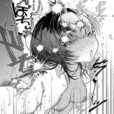 【エ□漫画】 女さん「勝手に電気付けないでっ！！」メンヘラ女が癖な男さん毎日捗ってしまうｗ【骨の髄まで愛して】