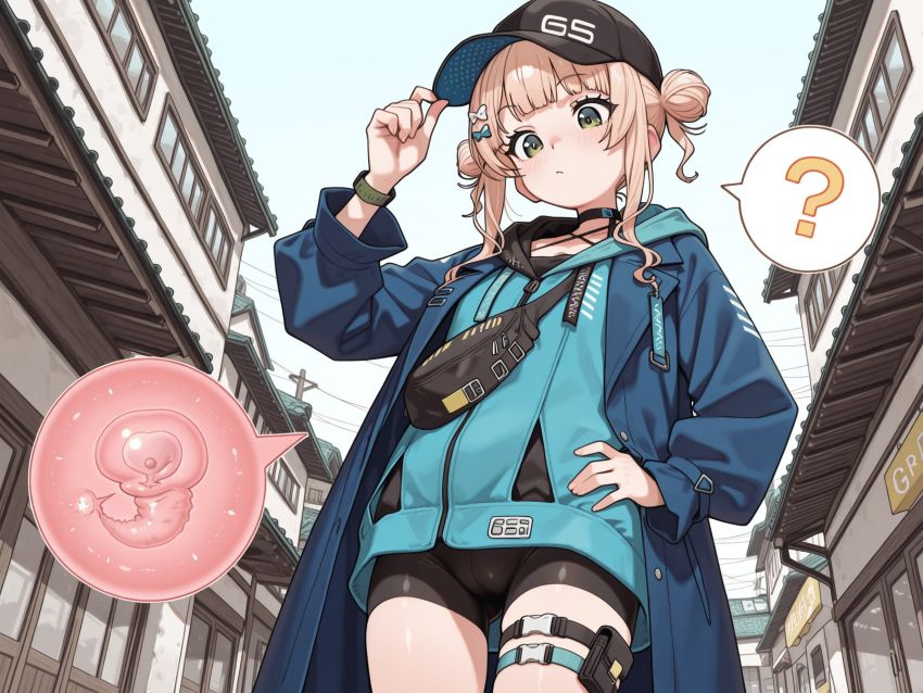 【画像】飲み潰されたJDさん見事に持ち帰られ無責任中出しキメられる