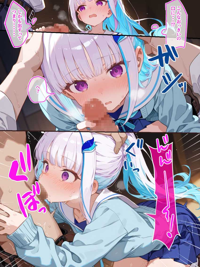 【画像】女さん「もー、そういうのセクハラですよっ！」頼まれるとヤらせてあげちゃうJKさん