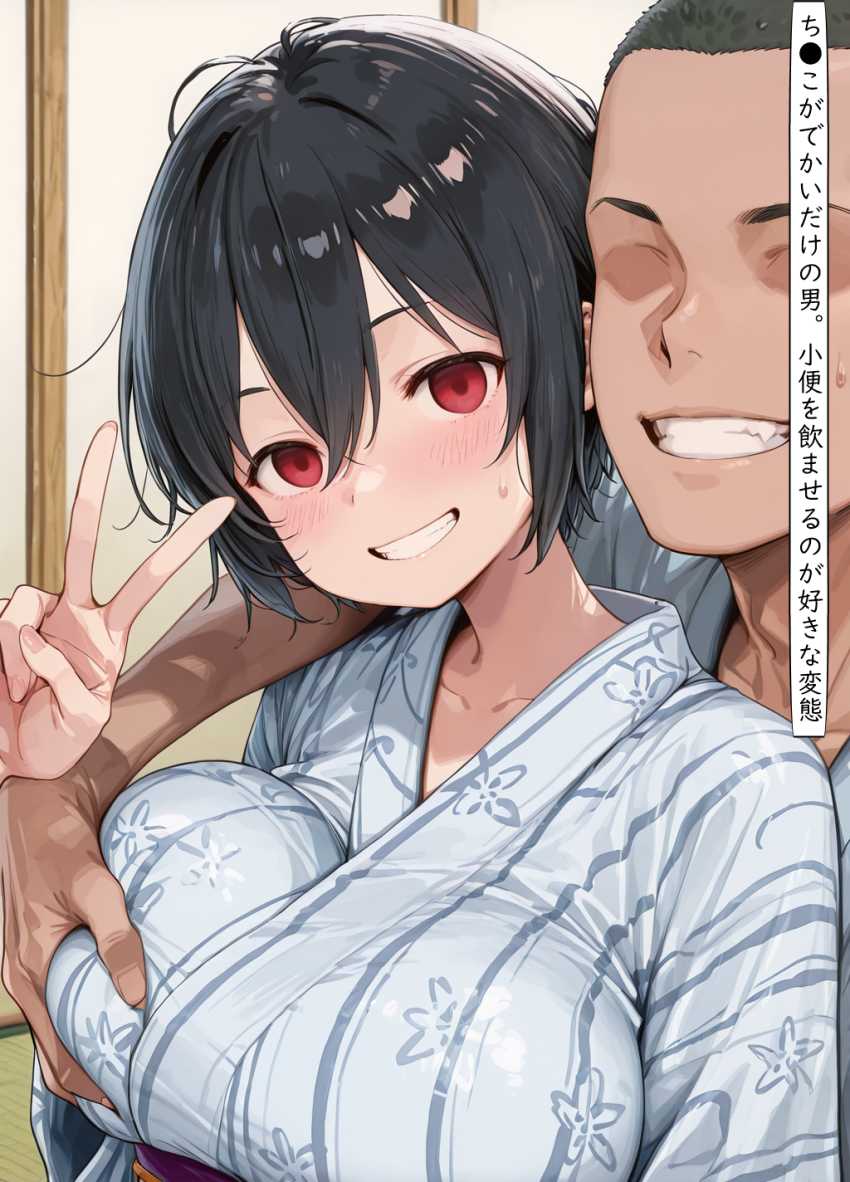 【画像】JKアイドルさん金持ちオヤジたちの慰み者にされてしまう