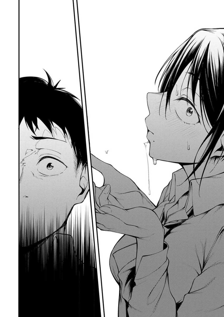 【エロ漫画】男さん「もう何度もヤってるだろ♥」幼馴染が教室でチ〇ポ咥えとったw【君が思い出になるまで】