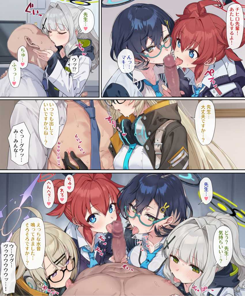 【画像】お願いされると簡単にヤらせてくれちゃう女さんたち