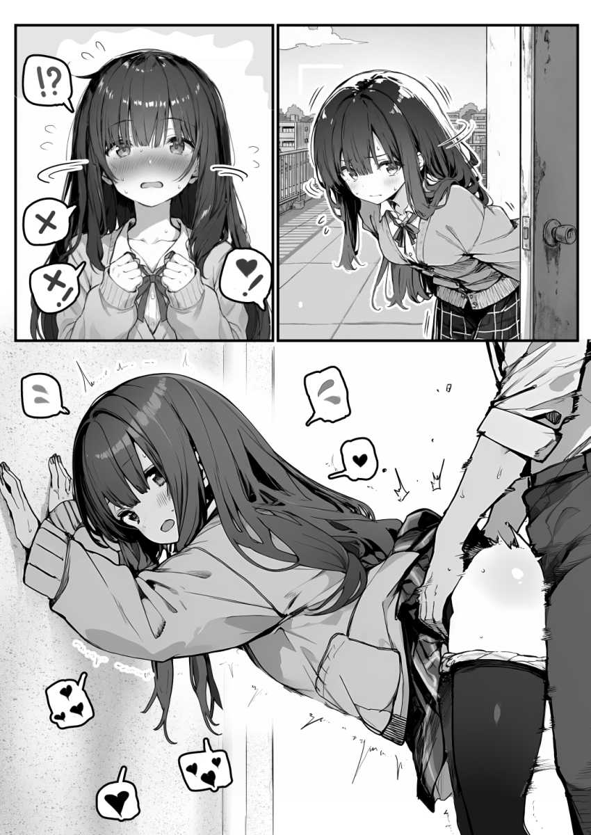 【画像】男さん「いまどきみんなヤってるよ～♥」陽キャの飲み会に紛れ込んでしまった陰キャさん