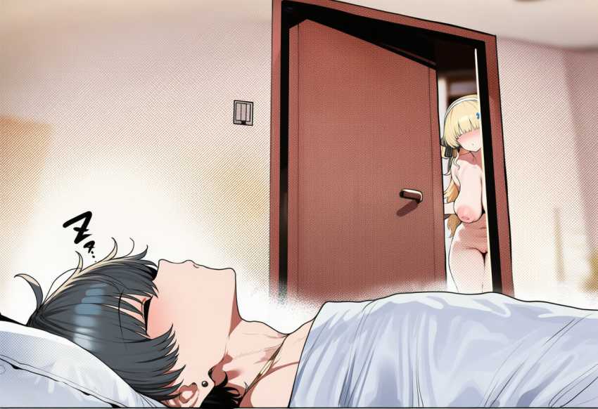 【画像】彼氏とのセッ〇スに満足できなかった女さんベッドを抜け出し浮気しに行ってしまうｗ