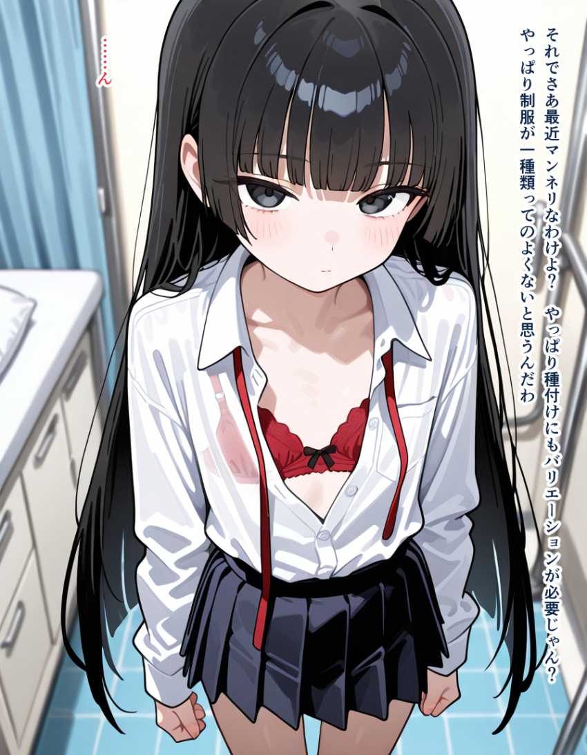 【画像】なんでも許される先生とオナホ生徒たちの日常