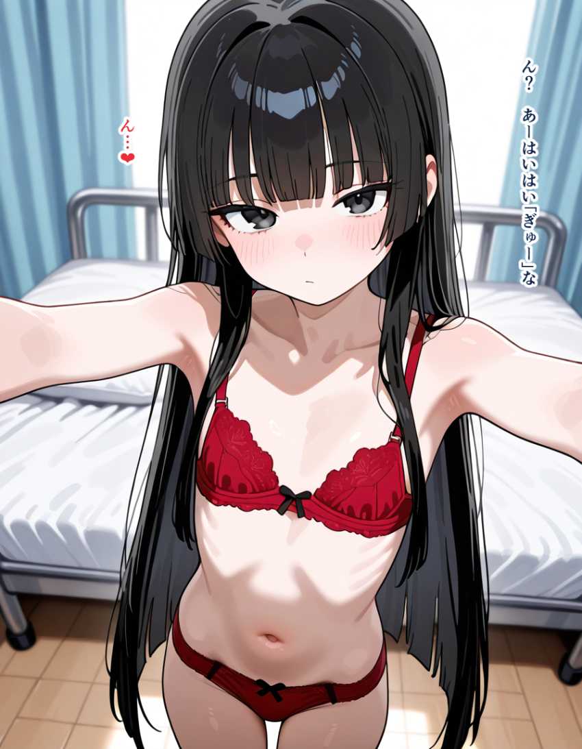 【画像】なんでも許される先生とオナホ生徒たちの日常