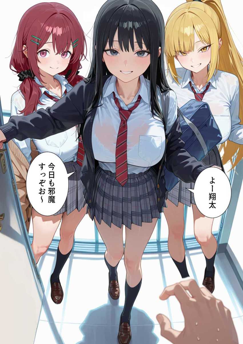 【エロ同人】ギャルさん「えっ…ちょ…おま…今は…やめろッ」ギャル達とのイチャらぶハーレム生活【ボクの部屋が1軍ギャル達の溜まり場になっている件について】