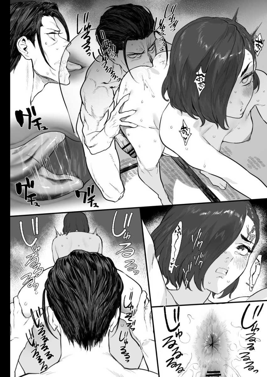 【エロ漫画】男さん「どう？初めてのナマは♥」田舎の美人姉妹の姉と発情セッ〇ス【冬ごと！】