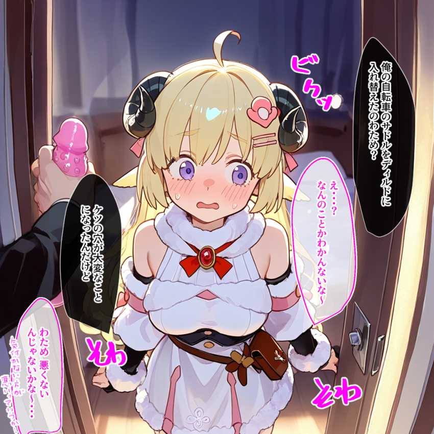 【画像】女さん「元に戻らなくなっちゃうよぉ…」イヤイヤなのに最後は発情しちゃう女さんたち