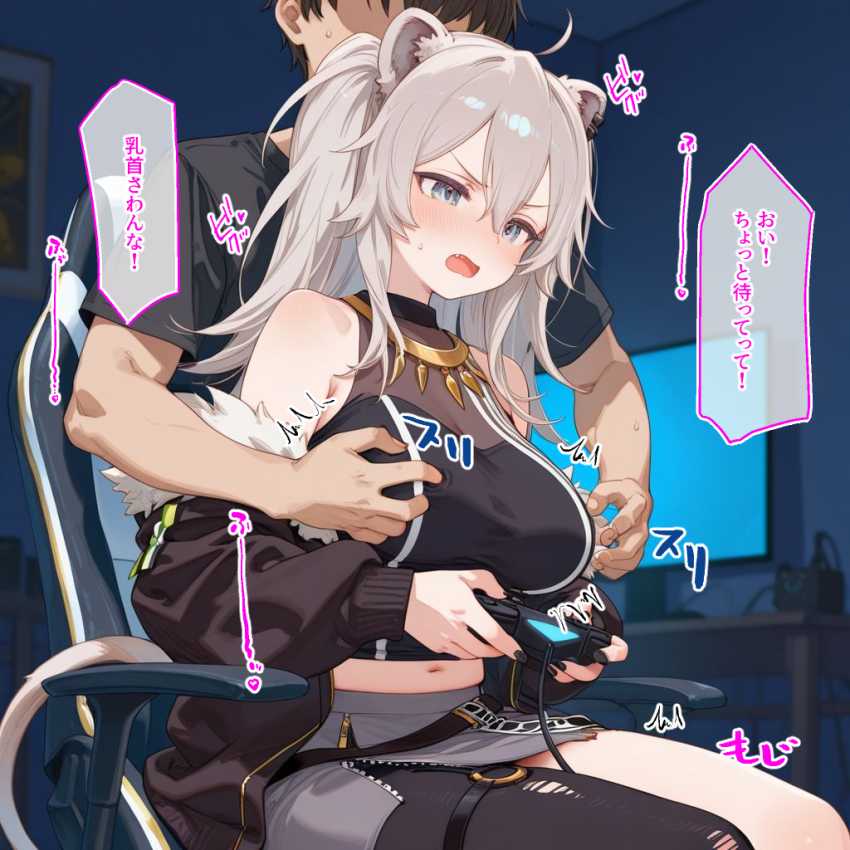 【画像】女さん「元に戻らなくなっちゃうよぉ…」イヤイヤなのに最後は発情しちゃう女さんたち